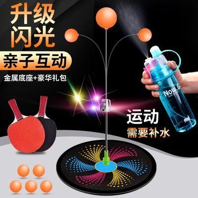 弹力球成人训练视频,轻松塑形,焕发活力