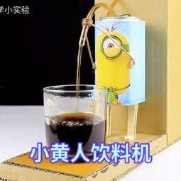 成人杯子制作手工视频,从成人杯子到艺术品的华丽蜕变