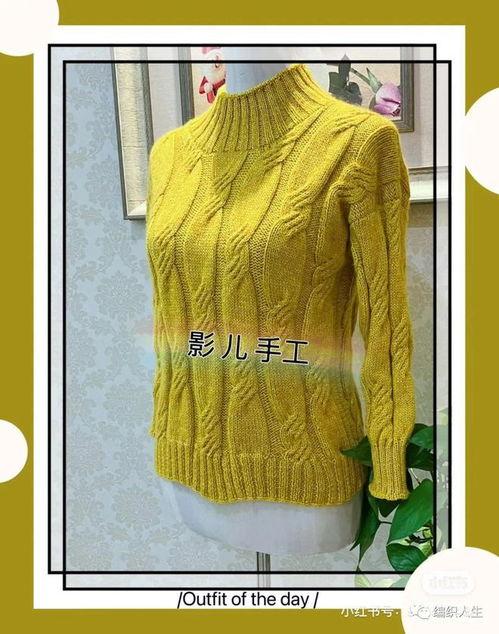 成人开衫挑领子织法视频,成人开衫挑领子织法视频教程