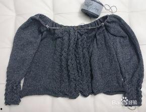 成人开衫挑领子织法视频,成人开衫挑领子织法视频教程