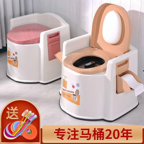 成人便携马桶测评视频,轻松出行,告别尴尬,揭秘最佳选择