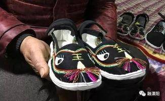 成人虎头鞋织法视频,跟随视频学习传统手工技艺