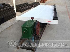 成人硬板摇床好吗视频,视频揭秘其优缺点