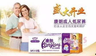 成人纸尿裤推荐视频女性,揭秘热门成人纸尿裤推荐视频