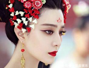 成人古装眼妆教程视频