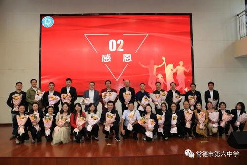 成人礼录制祝福视频,青春启航,梦想翱翔