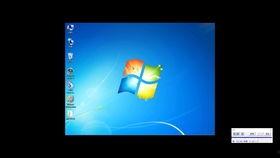 环保处理成人教程视频,成人学习必备视频概述