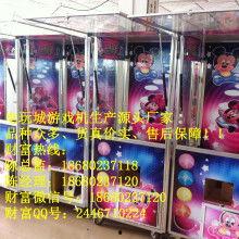 成人游乐视频大全,揭秘刺激娱乐世界