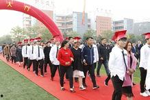 成人礼教学视频,青春蜕变,迈向成熟