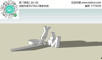 成人字母雕刻视频大全