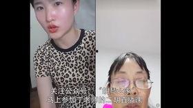 成人音准训练方法视频