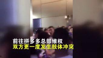 成人充气玩具教程视频,轻松掌握成人充气玩具制作技巧