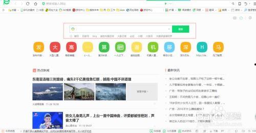 成人天猫视频下载网站,热门资源一网打尽