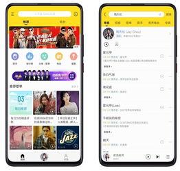 蘑菇视频成人app软件下载